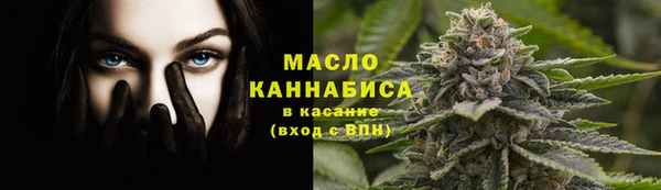 MDMA Беломорск